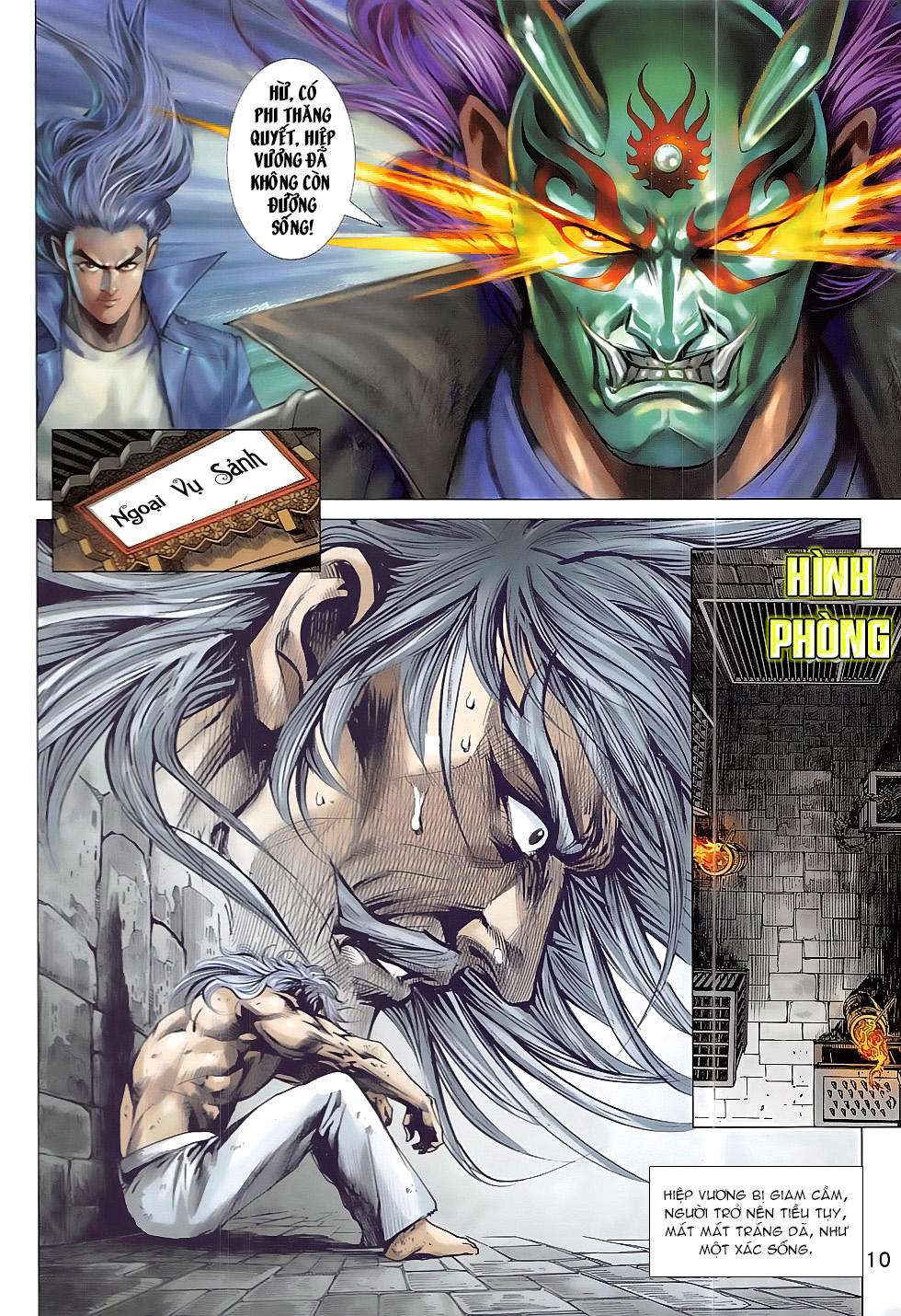 Long Hổ Môn Chapter 831 - Trang 2