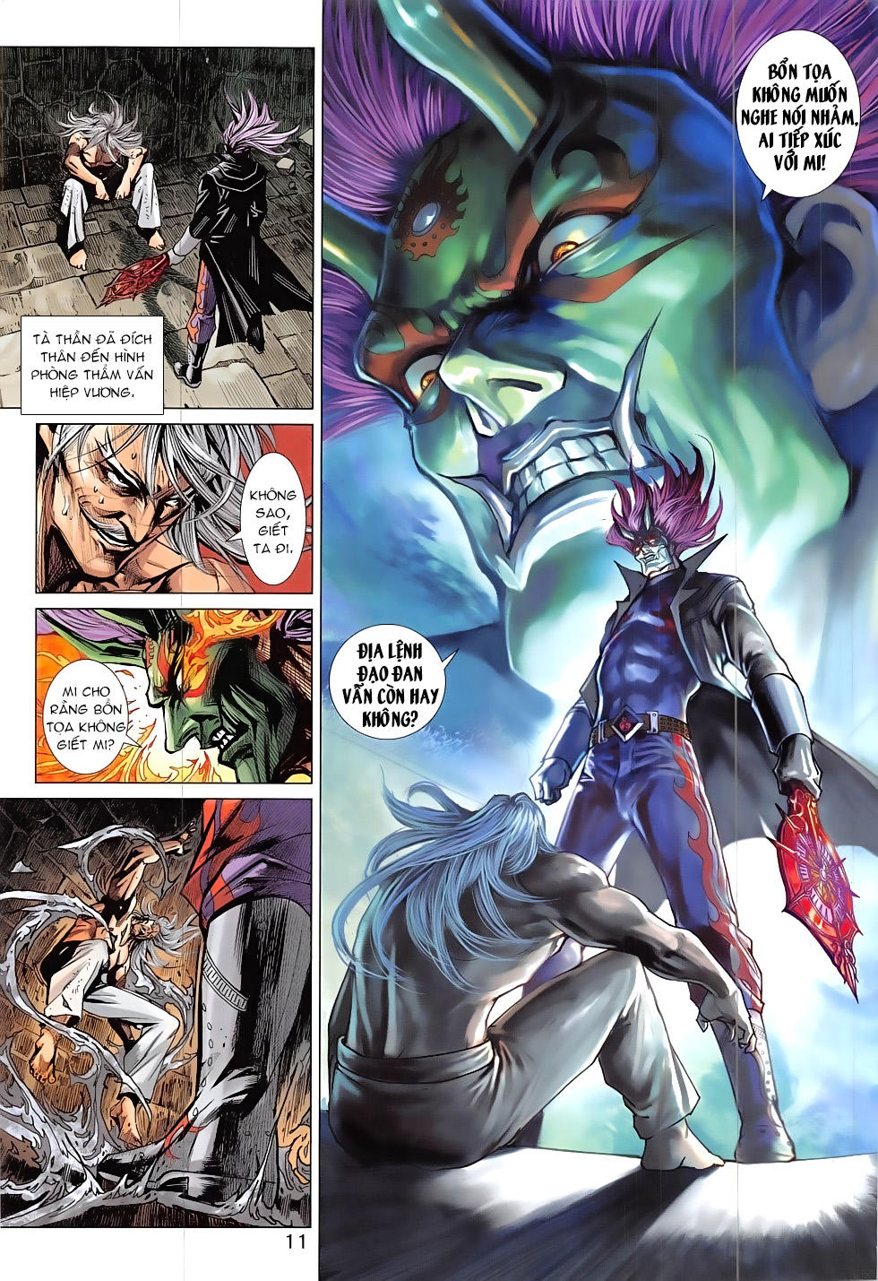 Long Hổ Môn Chapter 831 - Trang 2