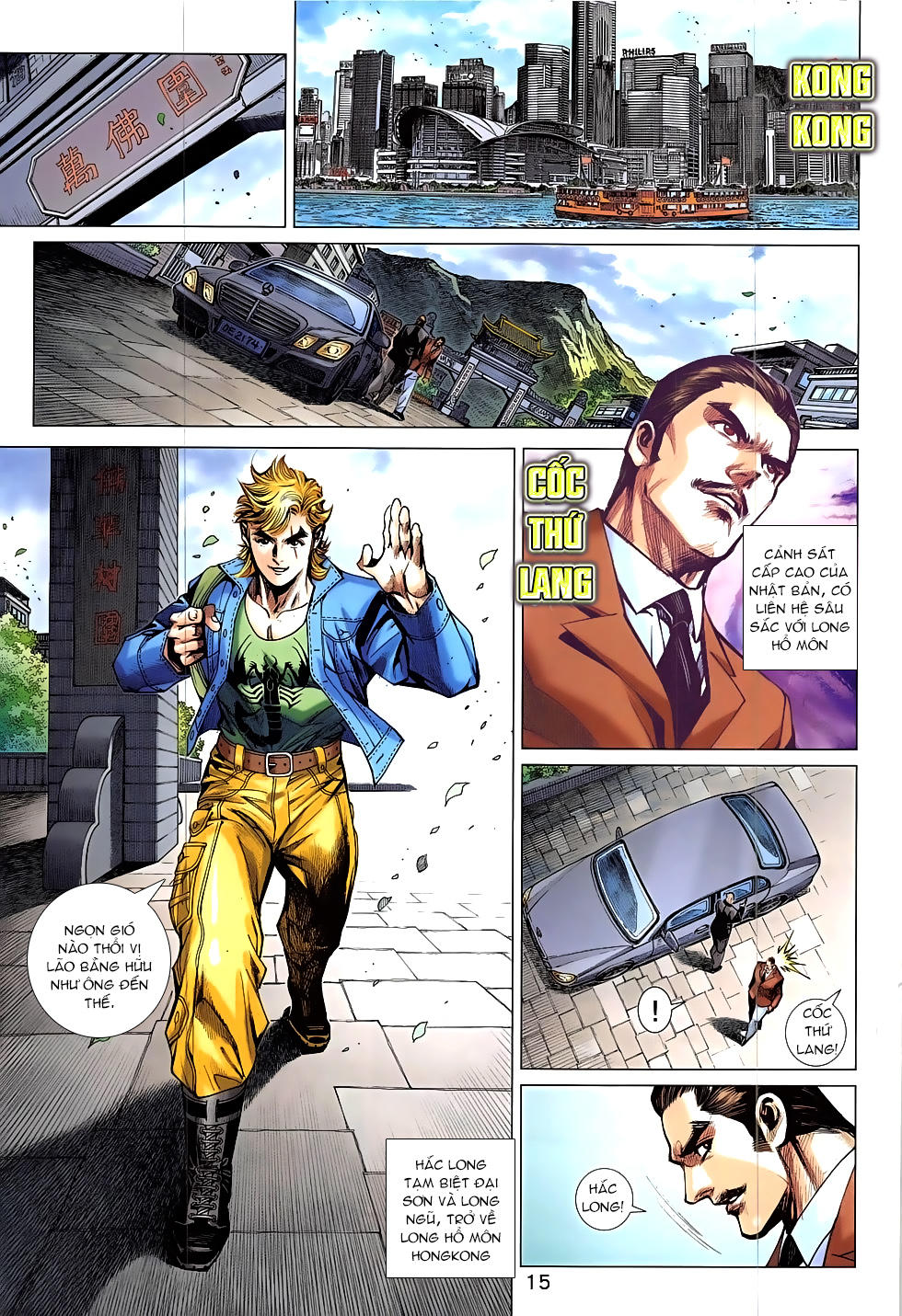 Long Hổ Môn Chapter 831 - Trang 2