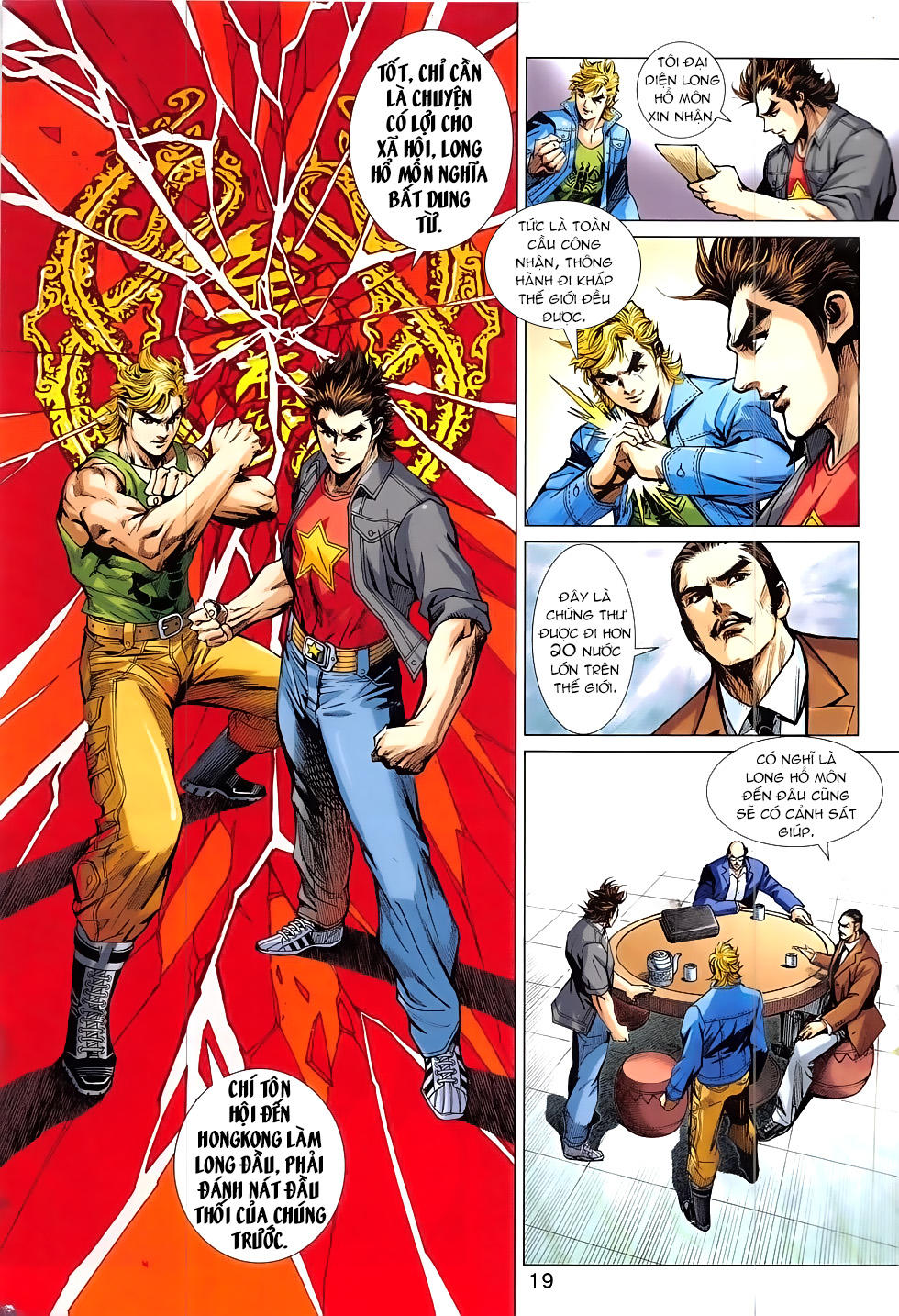 Long Hổ Môn Chapter 831 - Trang 2