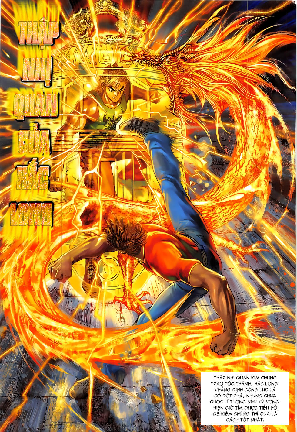 Long Hổ Môn Chapter 831 - Trang 2