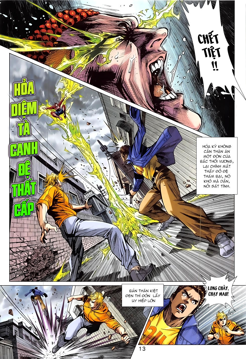 Long Hổ Môn Chapter 832 - Trang 2