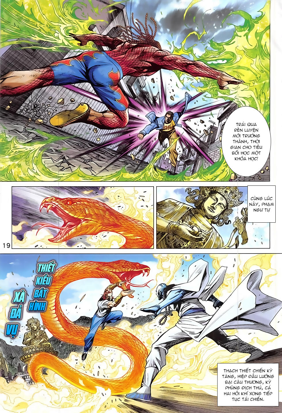 Long Hổ Môn Chapter 832 - Trang 2