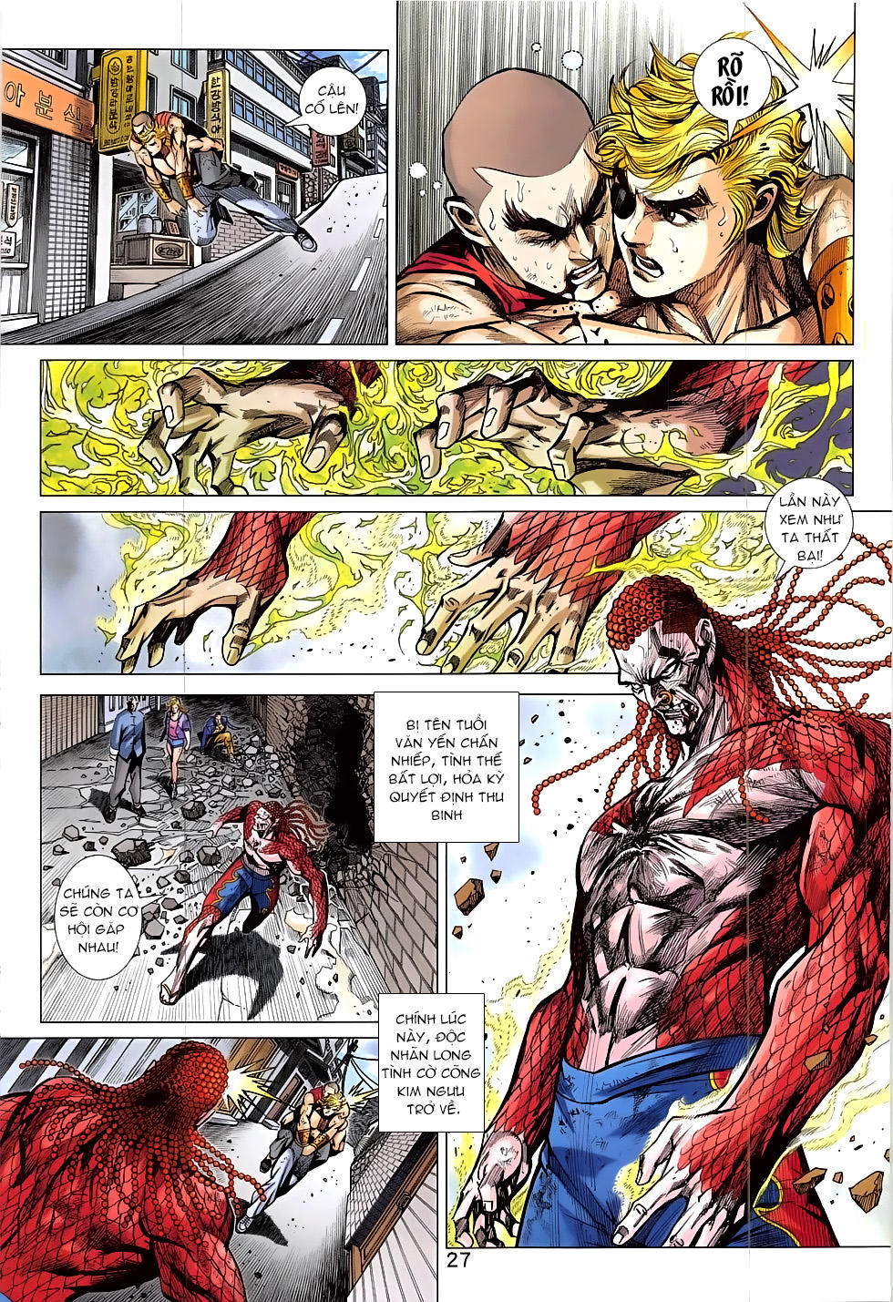 Long Hổ Môn Chapter 833 - Trang 2