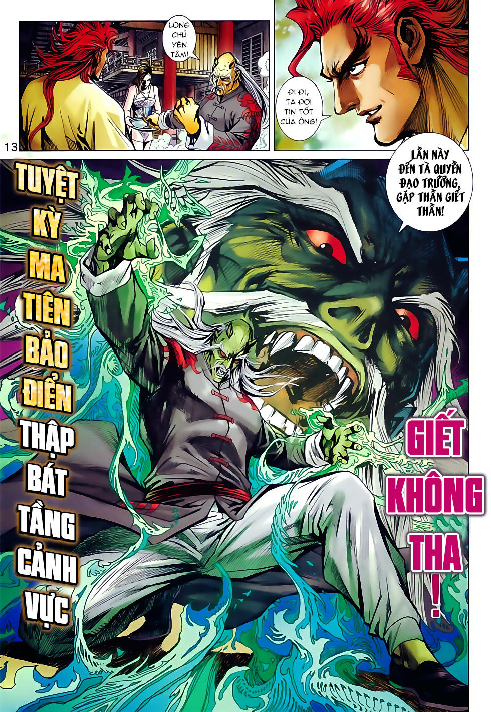 Long Hổ Môn Chapter 834 - Trang 2