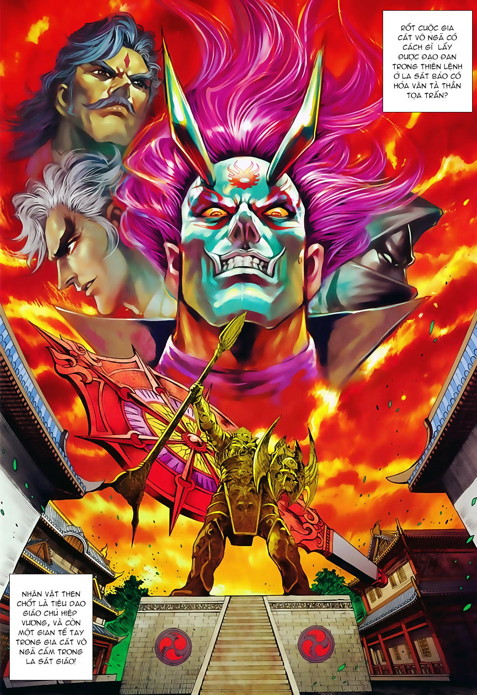 Long Hổ Môn Chapter 834 - Trang 2