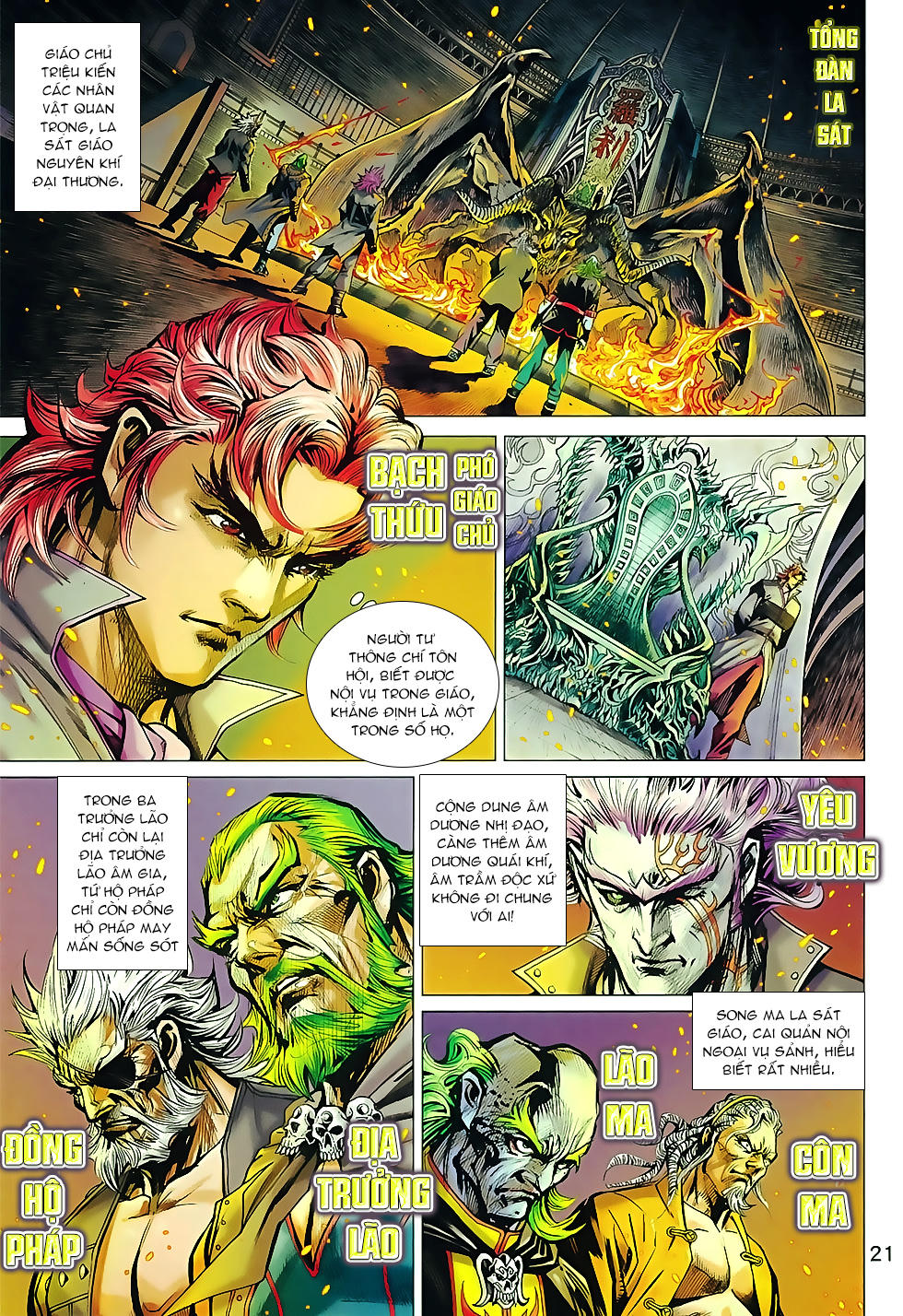 Long Hổ Môn Chapter 834 - Trang 2