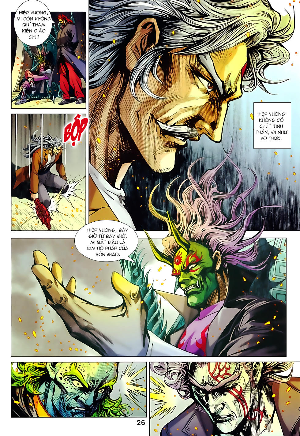 Long Hổ Môn Chapter 834 - Trang 2