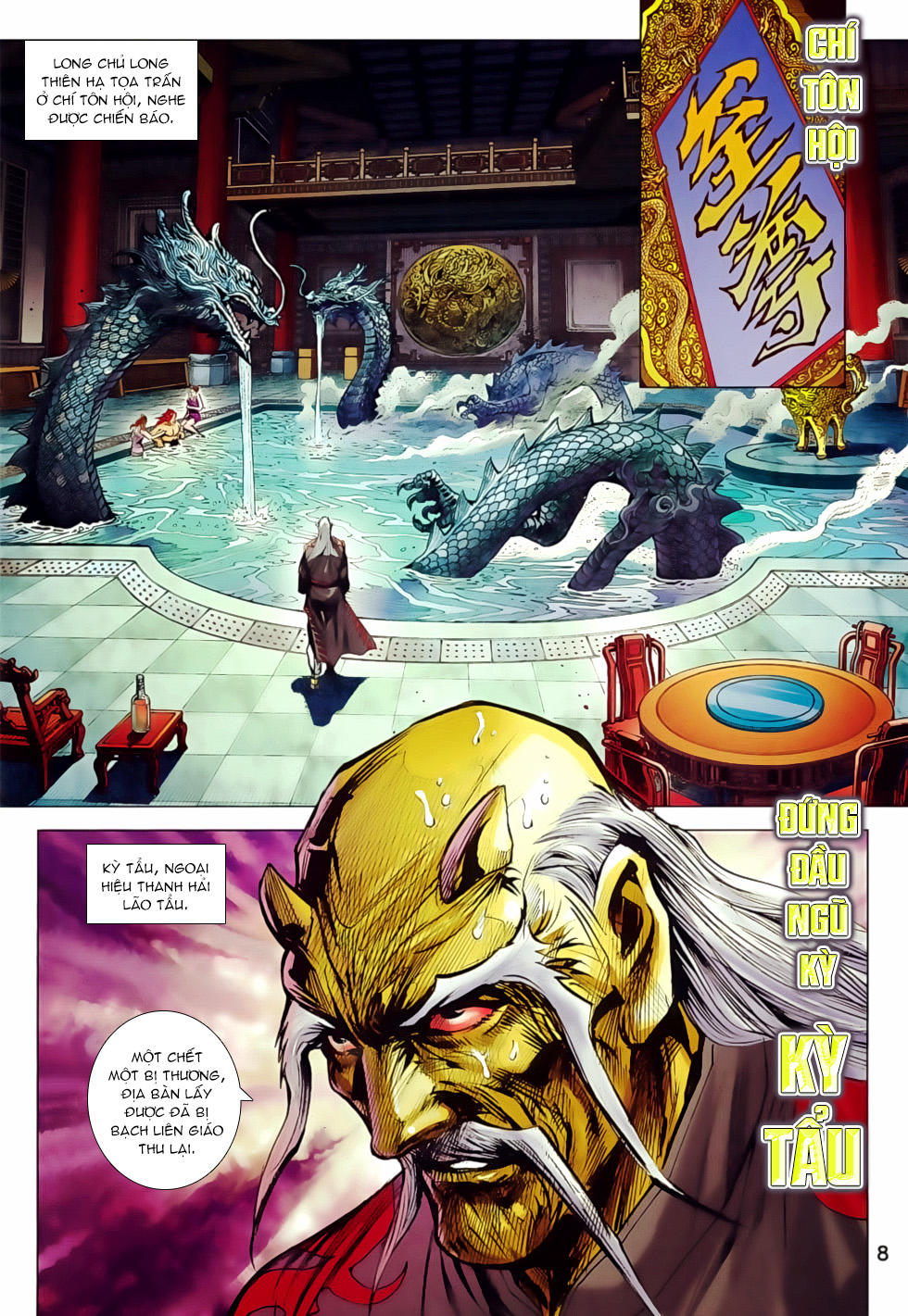 Long Hổ Môn Chapter 834 - Trang 2