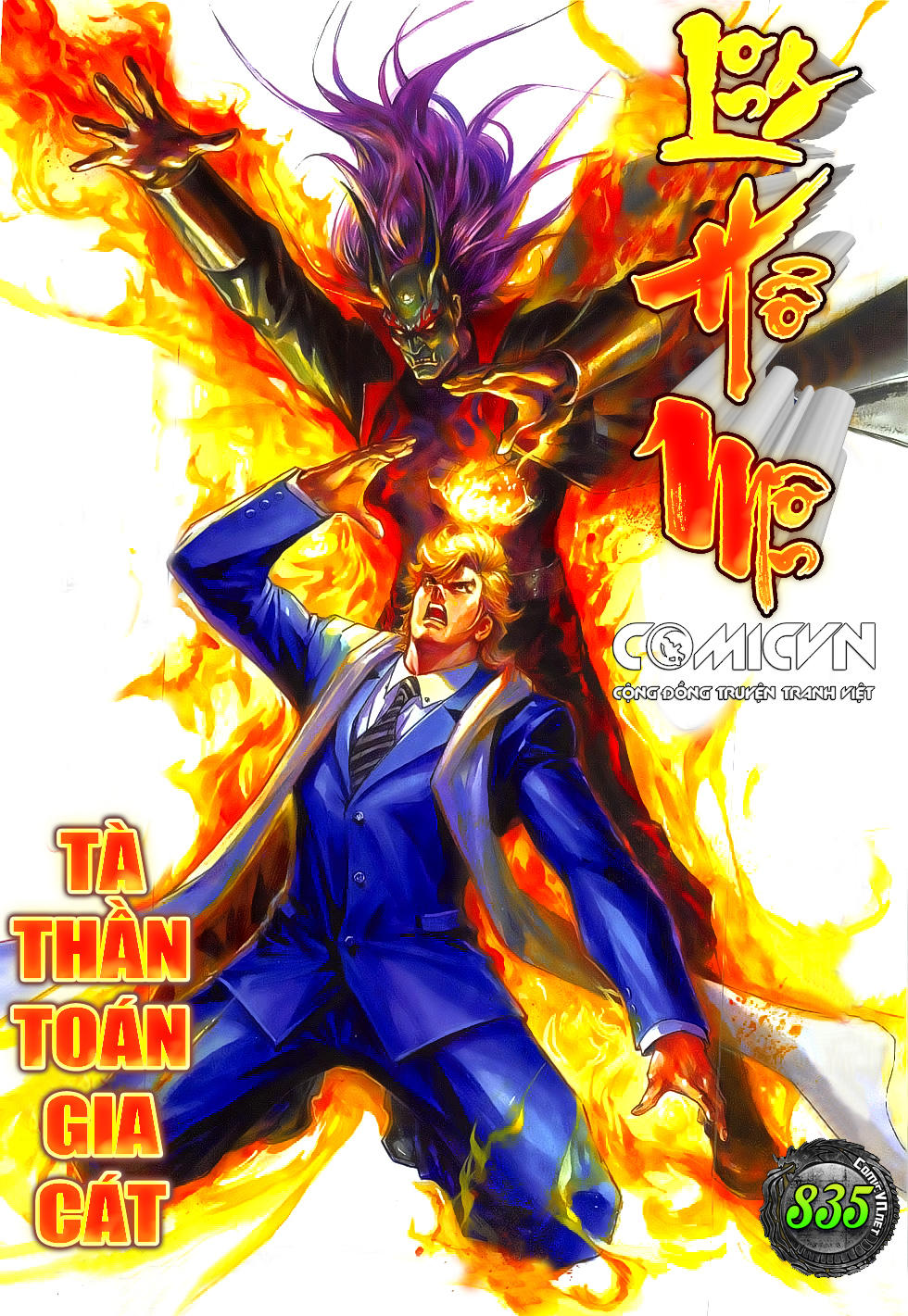 Long Hổ Môn Chapter 835 - Trang 2