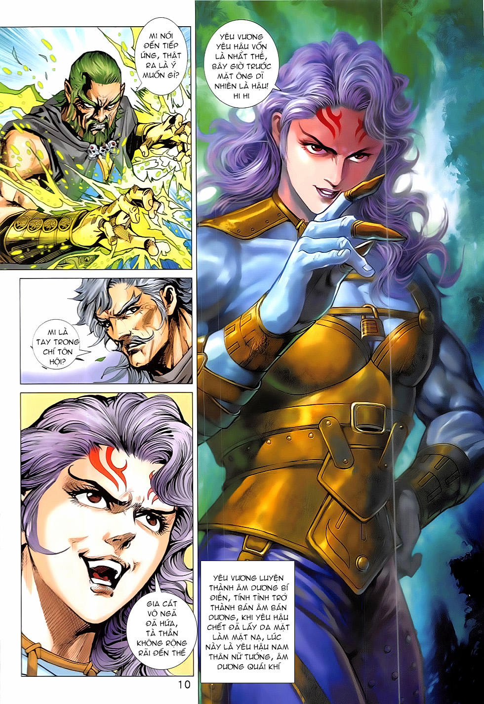 Long Hổ Môn Chapter 835 - Trang 2