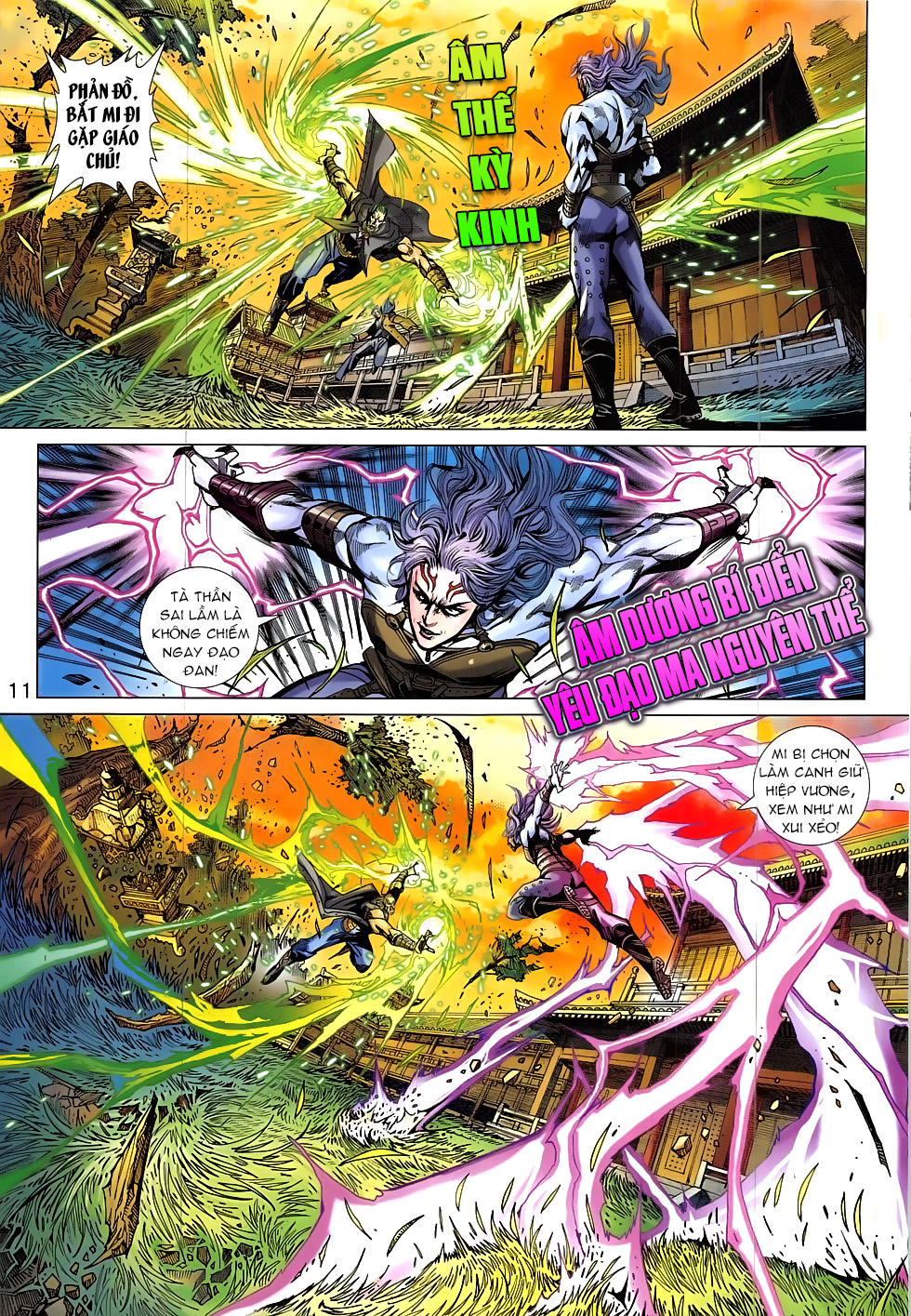 Long Hổ Môn Chapter 835 - Trang 2
