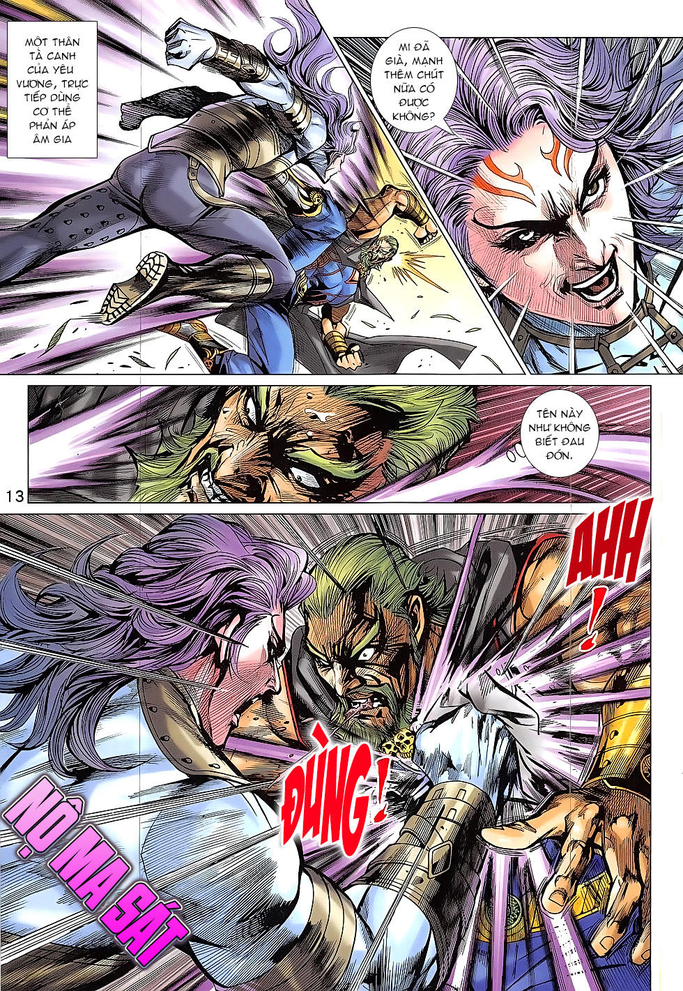 Long Hổ Môn Chapter 835 - Trang 2