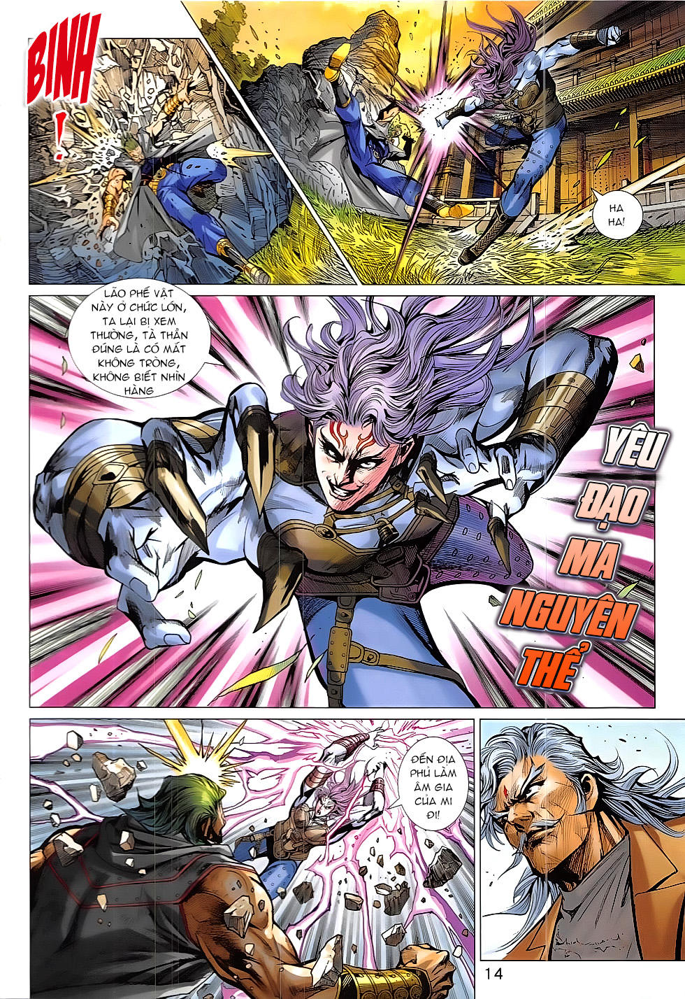 Long Hổ Môn Chapter 835 - Trang 2