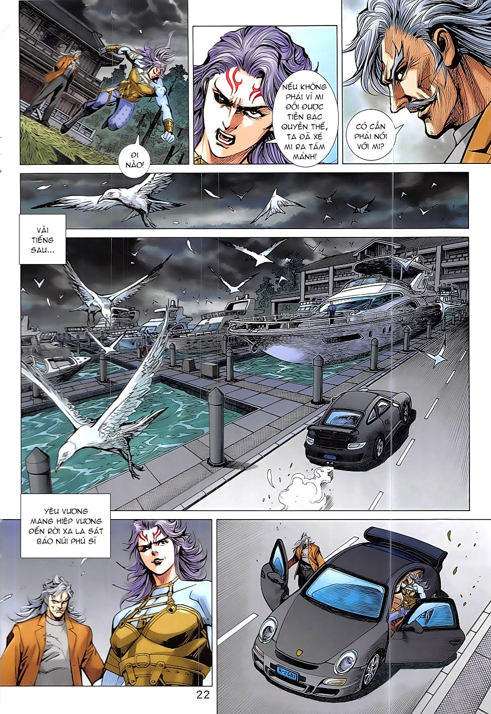 Long Hổ Môn Chapter 835 - Trang 2