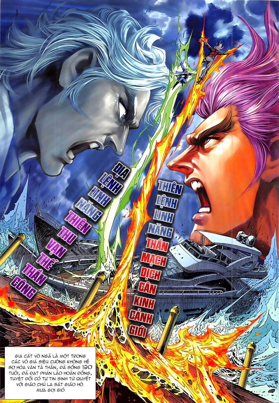 Long Hổ Môn Chapter 835 - Trang 2