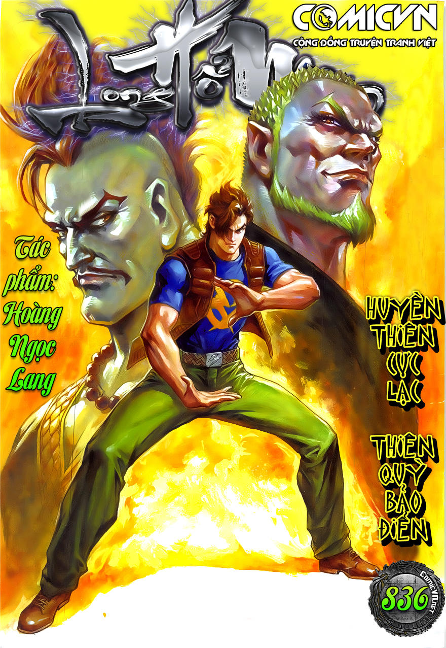 Long Hổ Môn Chapter 836 - Trang 2