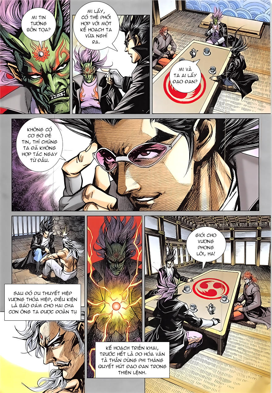 Long Hổ Môn Chapter 836 - Trang 2