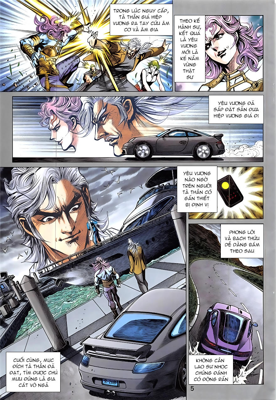 Long Hổ Môn Chapter 836 - Trang 2