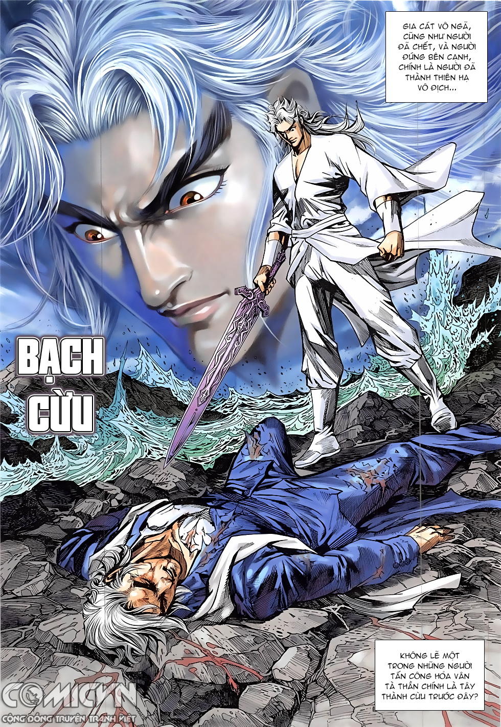 Long Hổ Môn Chapter 837 - Trang 2