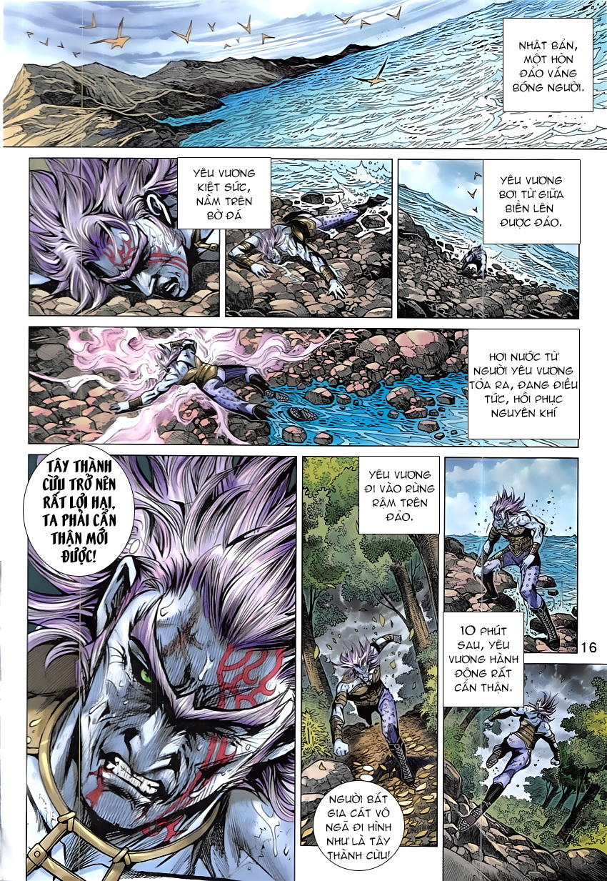 Long Hổ Môn Chapter 838 - Trang 2