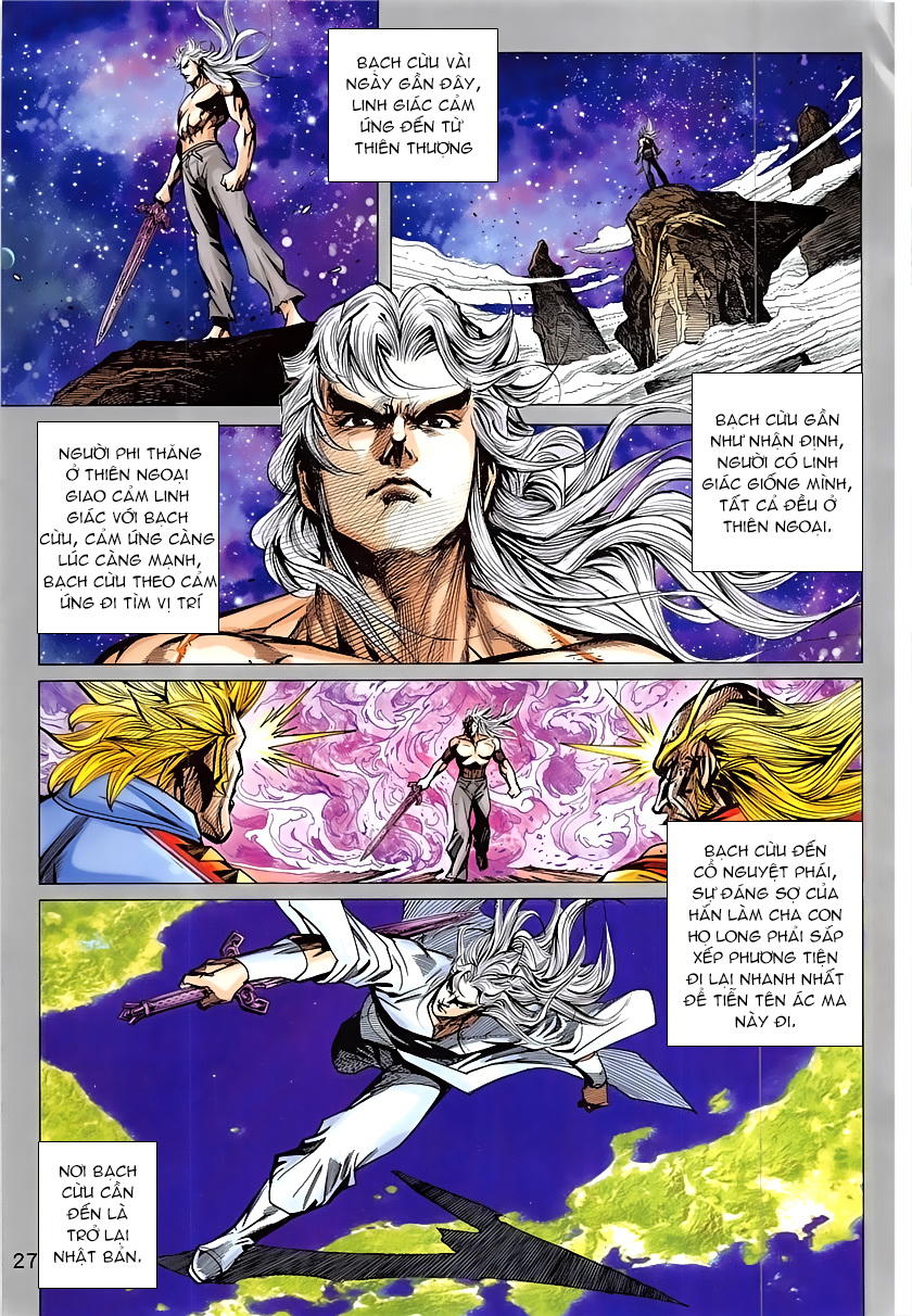 Long Hổ Môn Chapter 839 - Trang 2