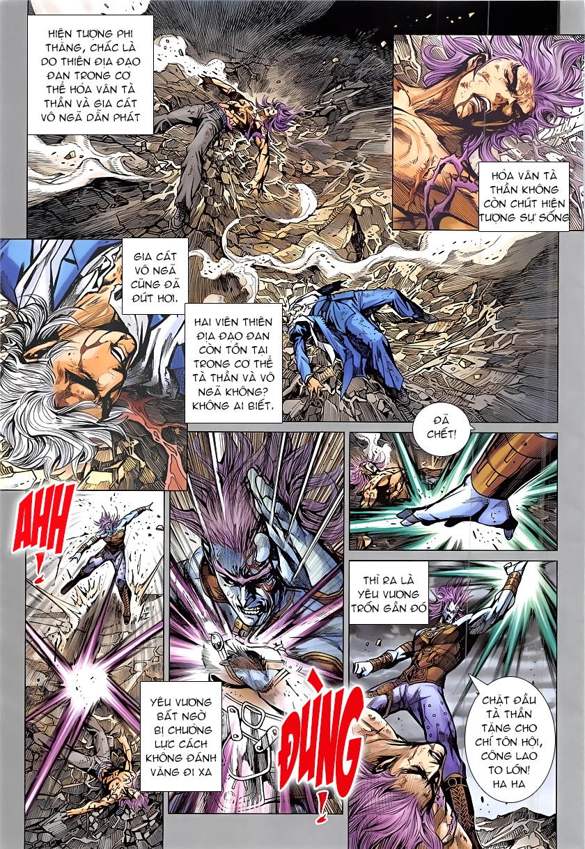 Long Hổ Môn Chapter 840 - Trang 2