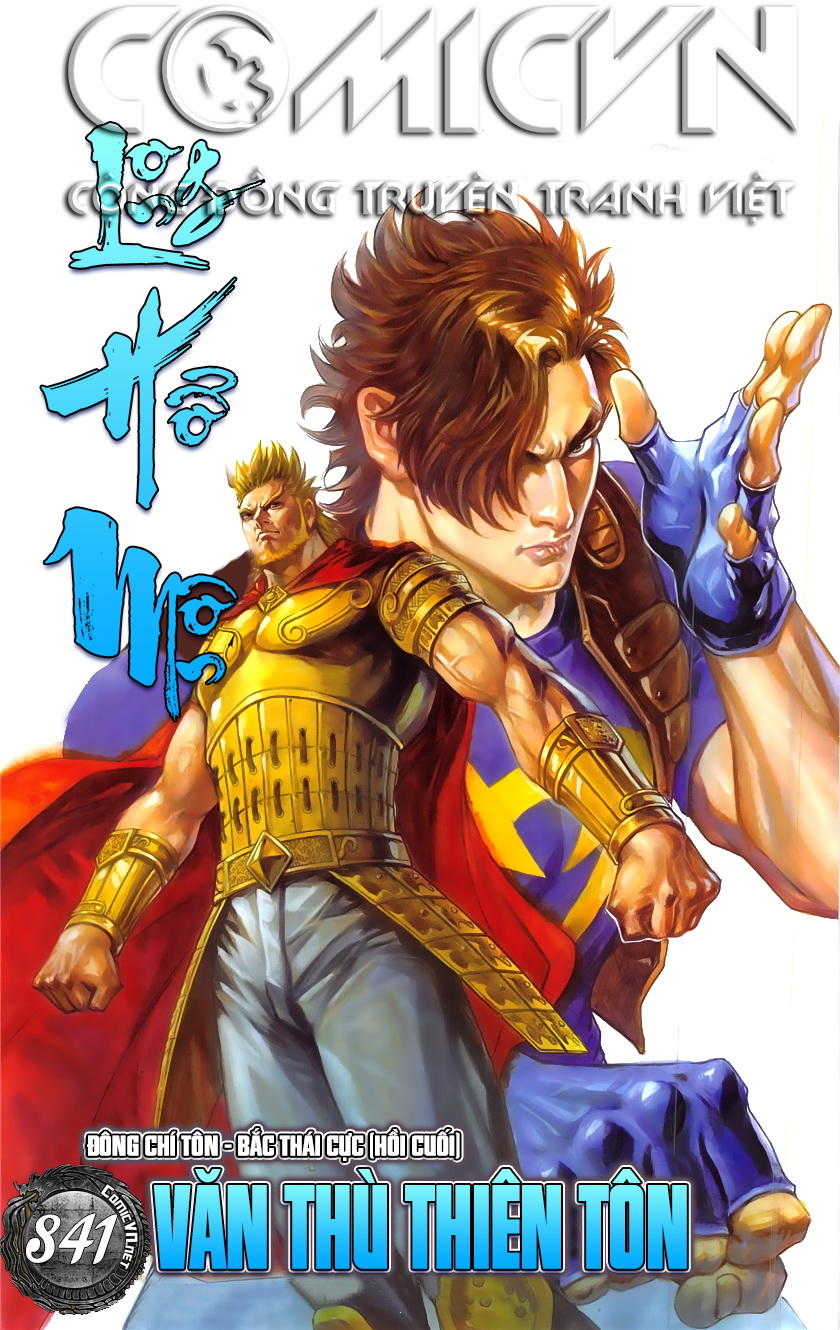 Long Hổ Môn Chapter 841 - Trang 2