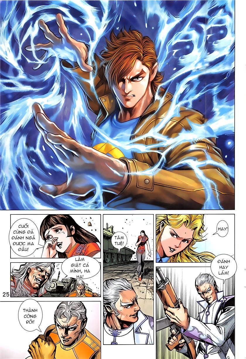 Long Hổ Môn Chapter 841 - Trang 2