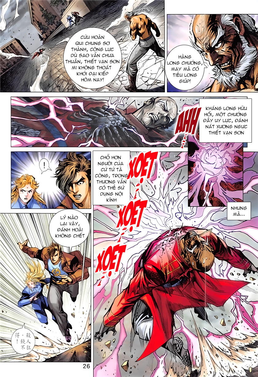 Long Hổ Môn Chapter 841 - Trang 2