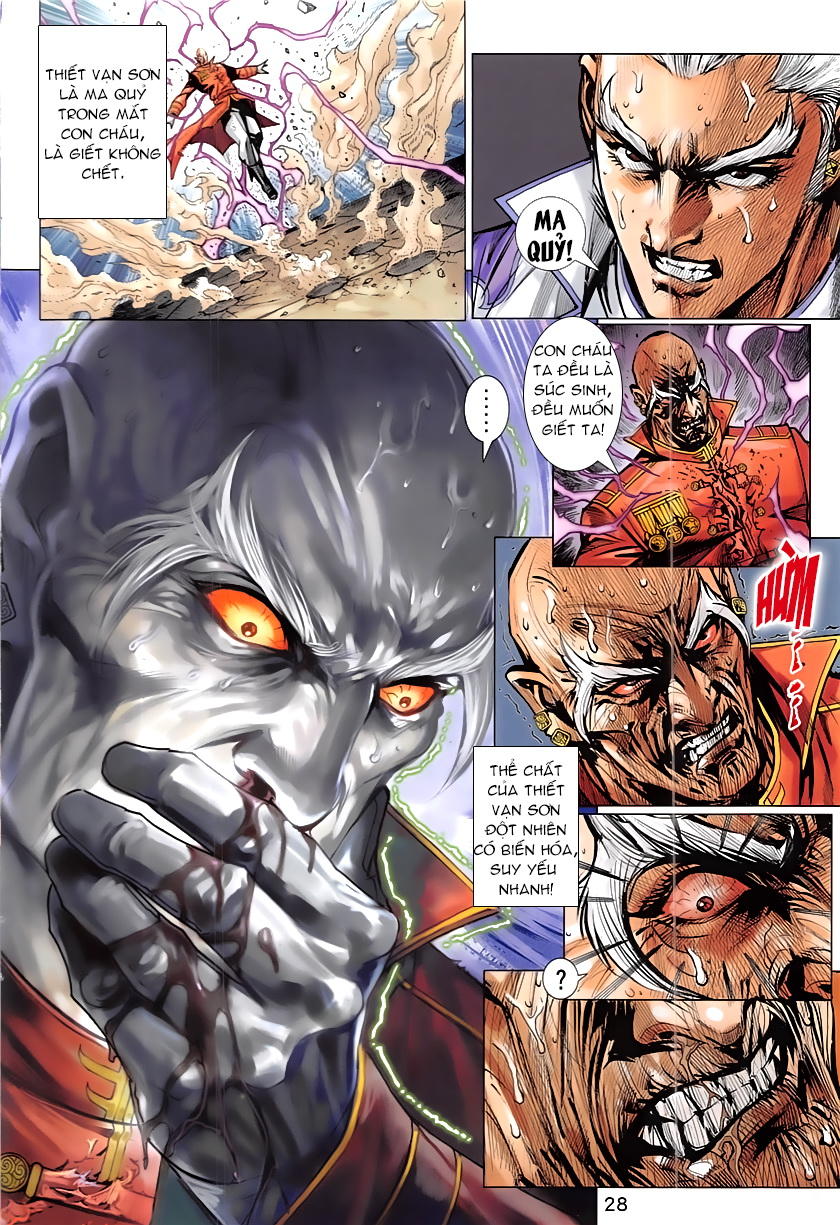 Long Hổ Môn Chapter 841 - Trang 2