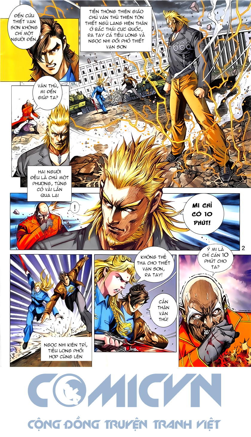Long Hổ Môn Chapter 842 - Trang 2