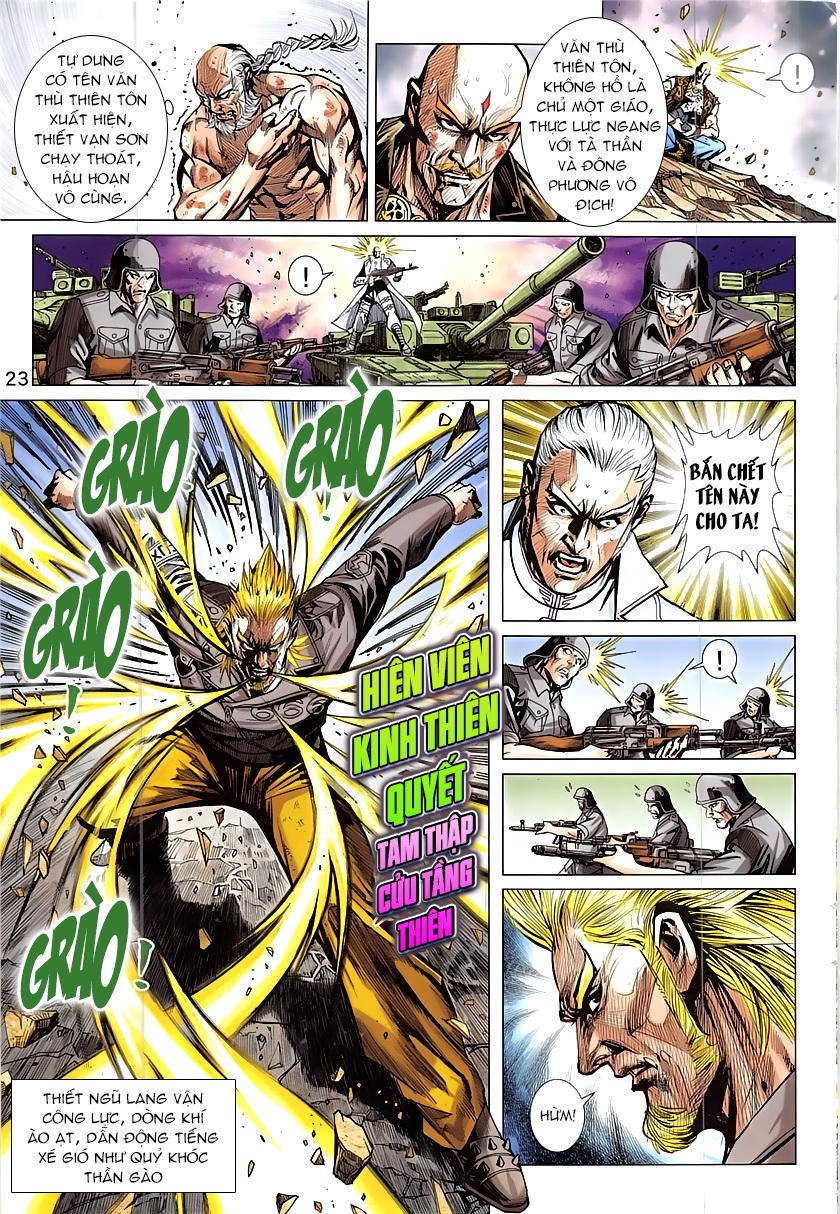 Long Hổ Môn Chapter 842 - Trang 2