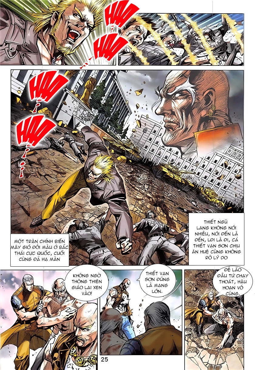 Long Hổ Môn Chapter 842 - Trang 2