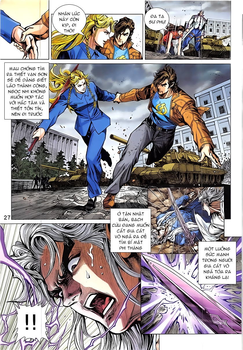 Long Hổ Môn Chapter 842 - Trang 2