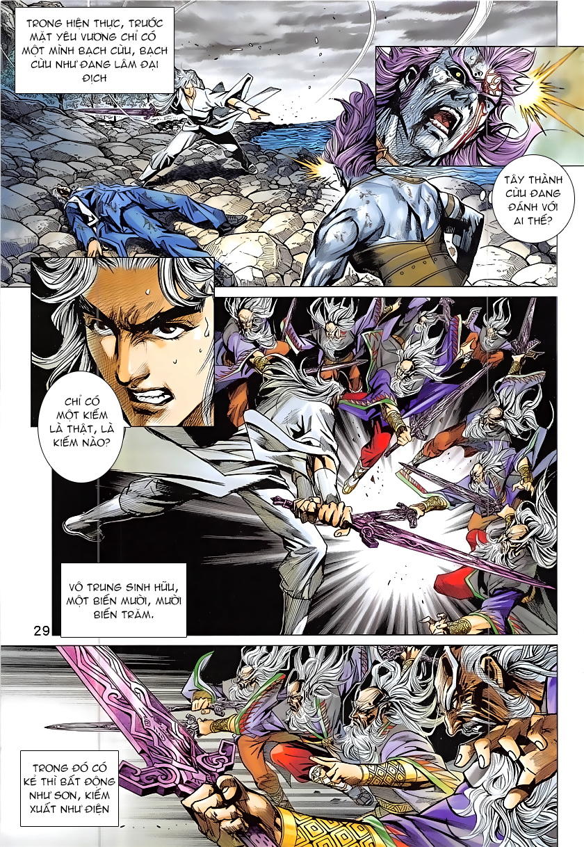 Long Hổ Môn Chapter 842 - Trang 2