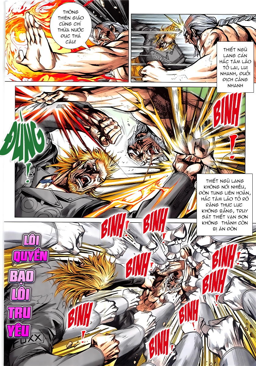 Long Hổ Môn Chapter 842 - Trang 2