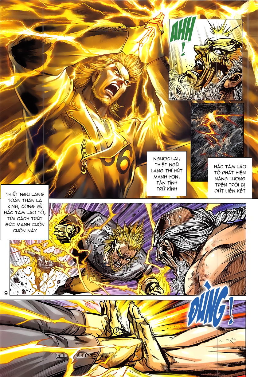 Long Hổ Môn Chapter 842 - Trang 2