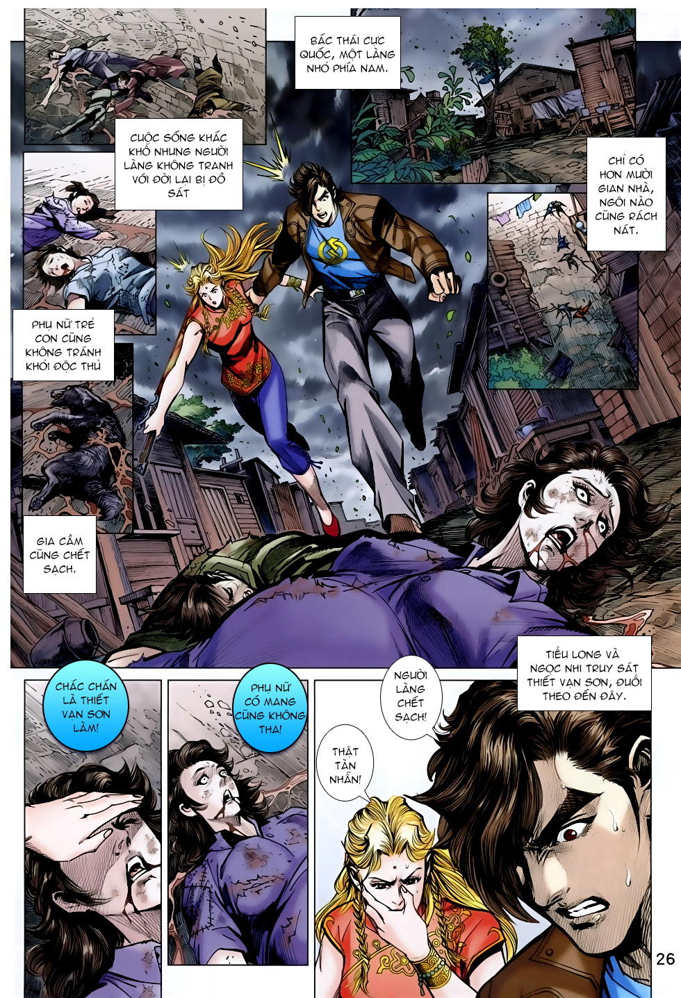 Long Hổ Môn Chapter 843 - Trang 2