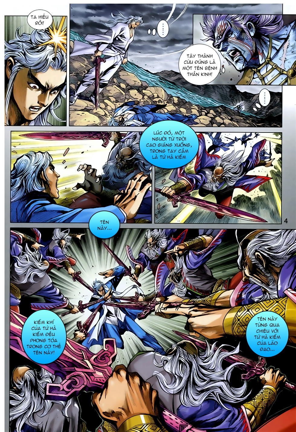Long Hổ Môn Chapter 843 - Trang 2