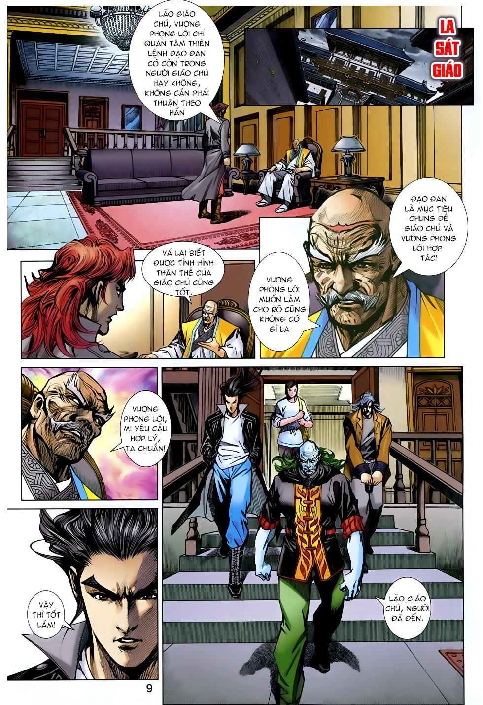Long Hổ Môn Chapter 843 - Trang 2