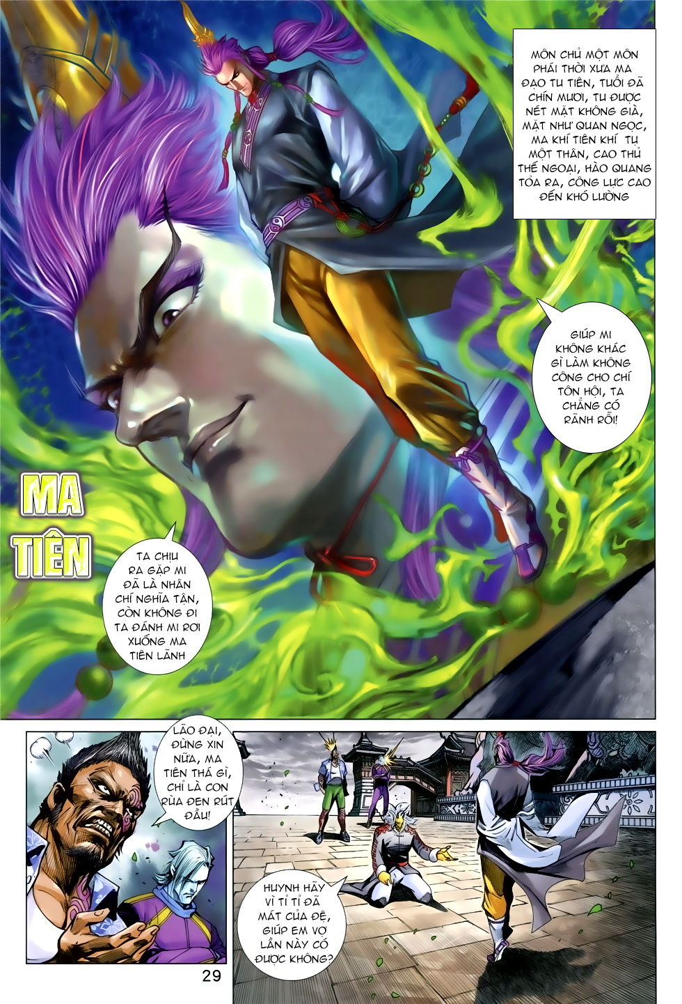 Long Hổ Môn Chapter 844 - Trang 2