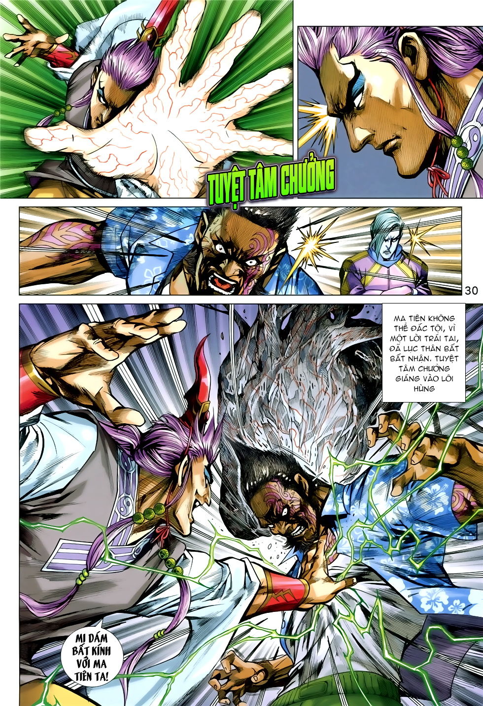 Long Hổ Môn Chapter 844 - Trang 2