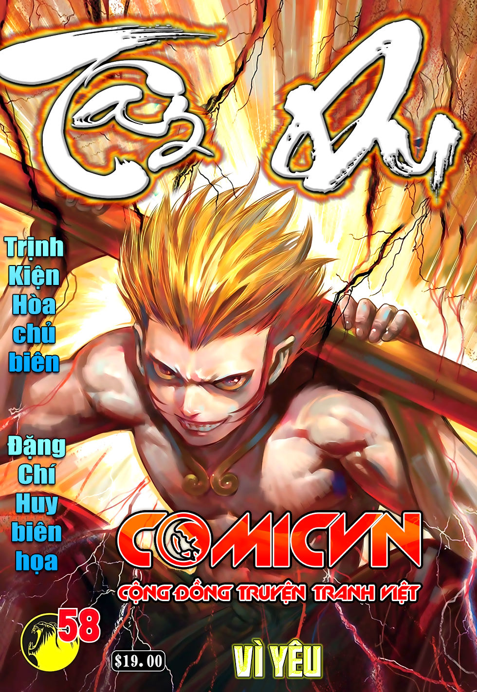 Long Hổ Môn Chapter 844 - Trang 2