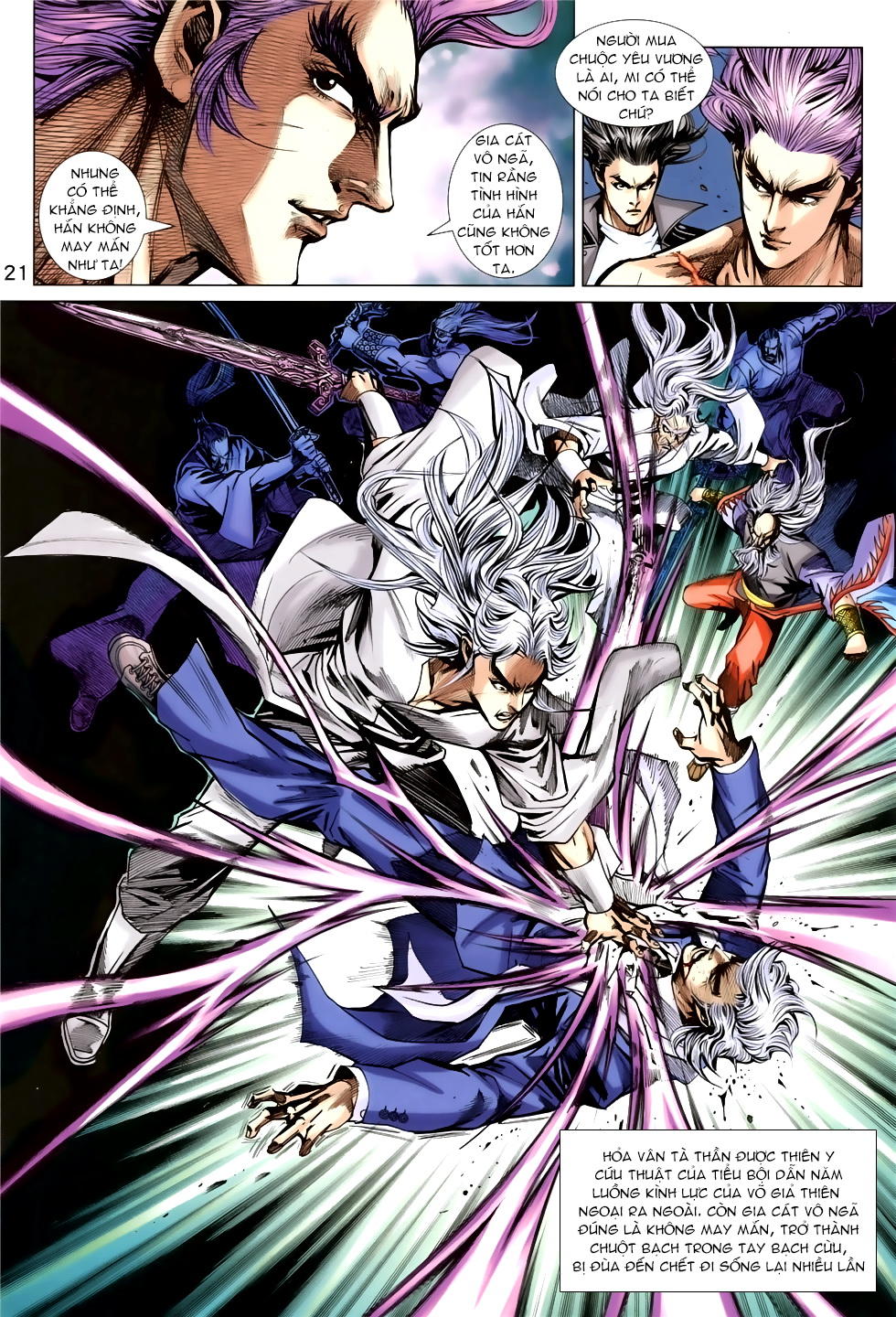 Long Hổ Môn Chapter 845 - Trang 2