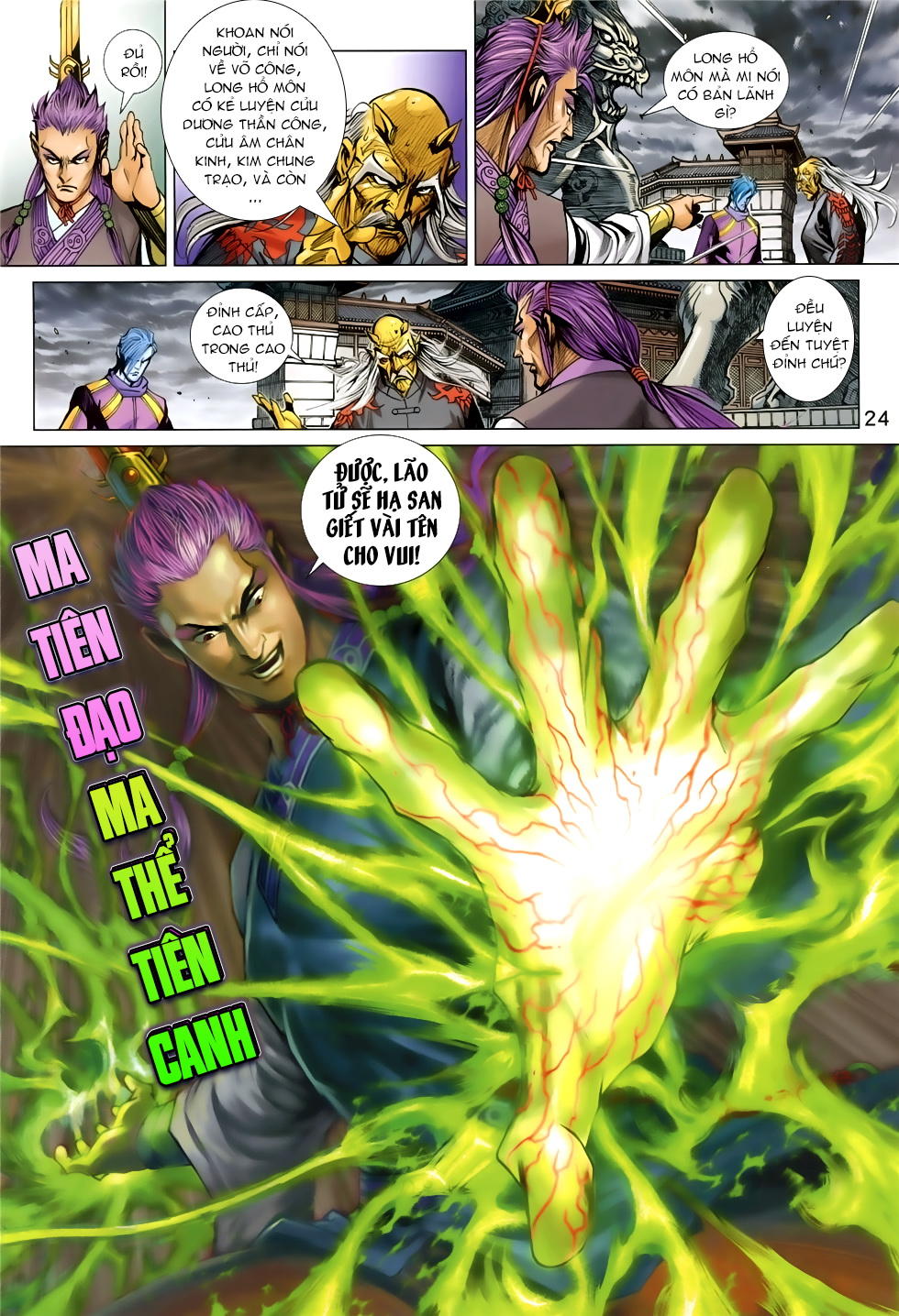 Long Hổ Môn Chapter 845 - Trang 2