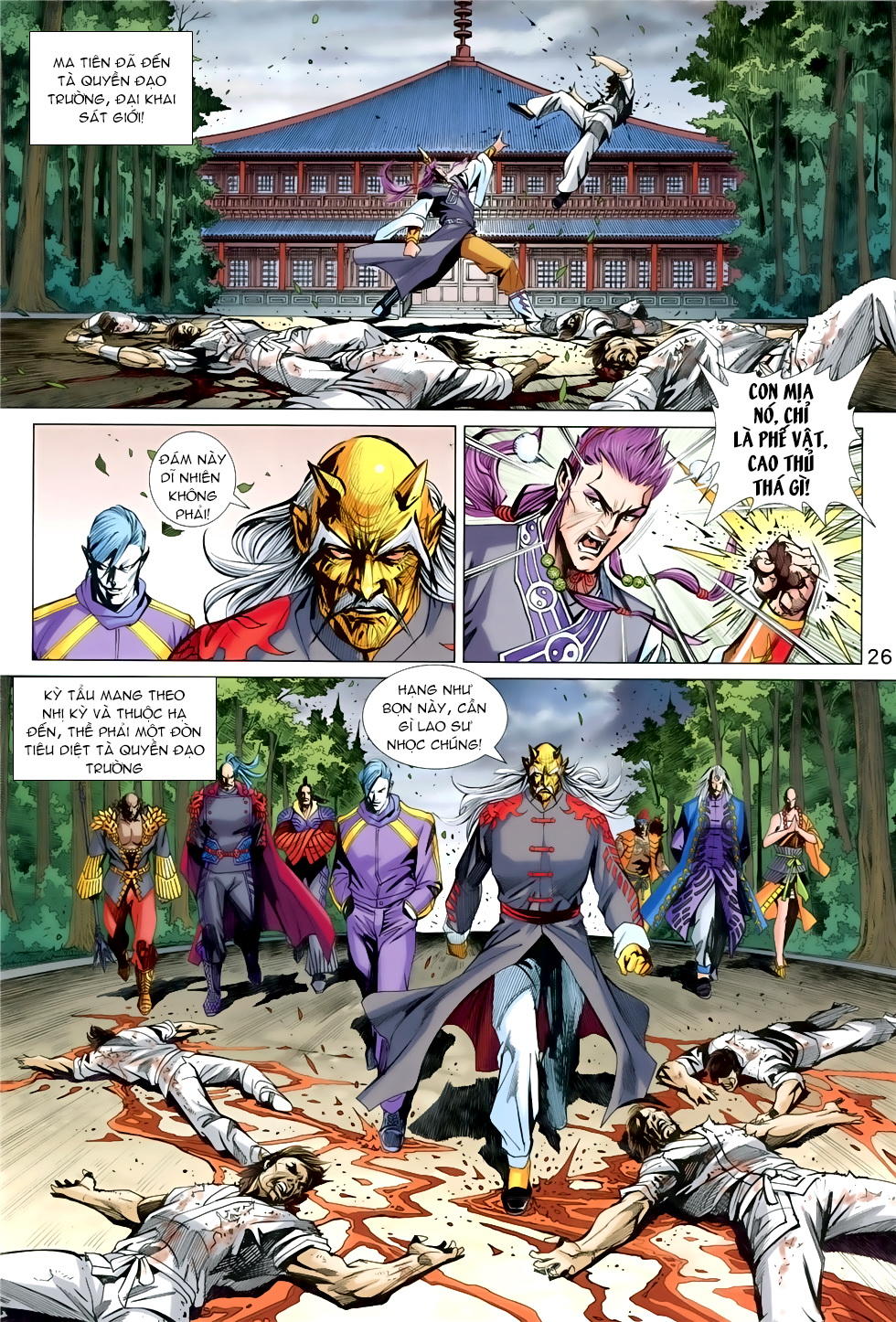 Long Hổ Môn Chapter 845 - Trang 2