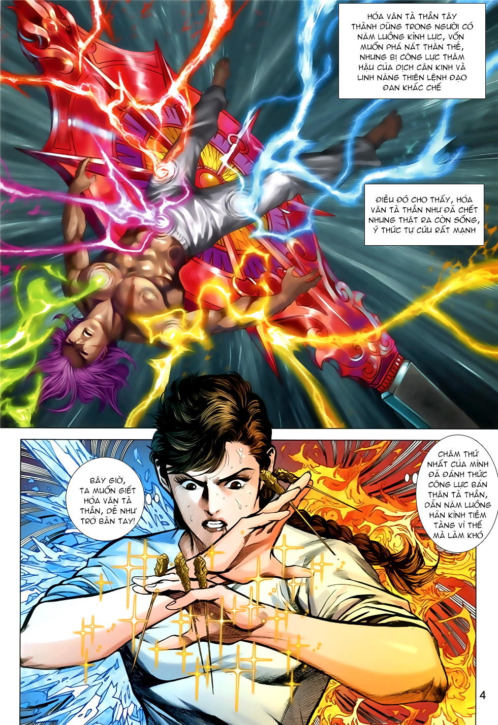 Long Hổ Môn Chapter 845 - Trang 2