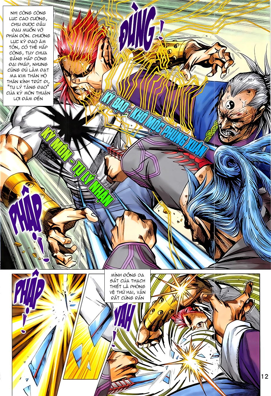 Long Hổ Môn Chapter 846 - Trang 2