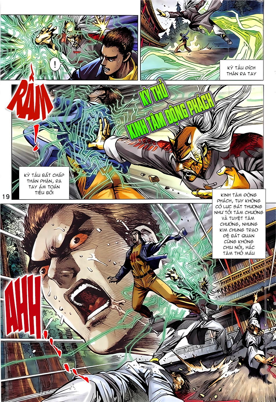Long Hổ Môn Chapter 846 - Trang 2
